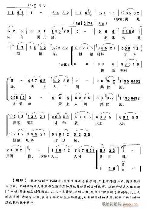 ˼�d�d�޾d�d(ԥ�����V)3