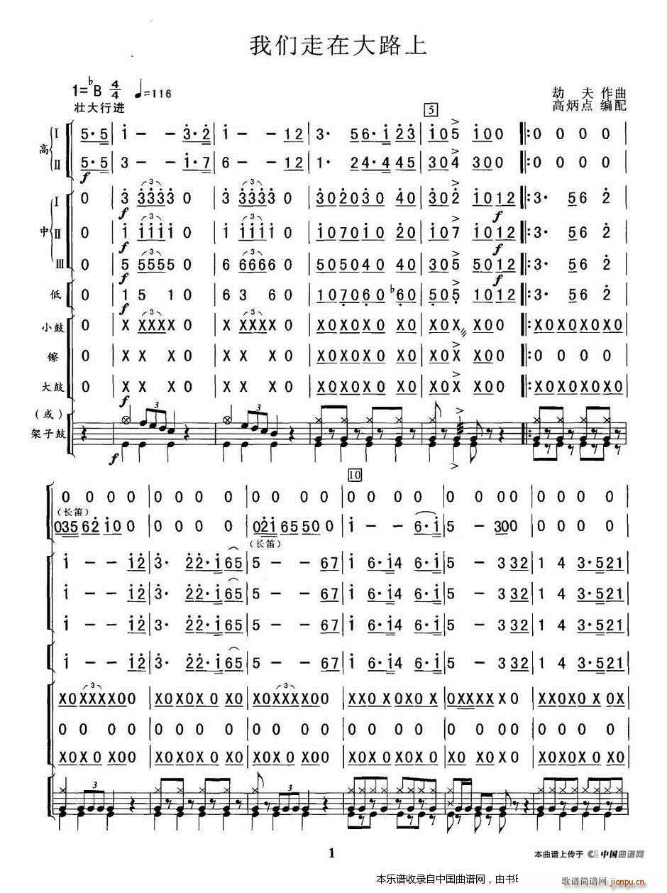 �҂����ڴ�·�� ��(l�� )���V(���V)1