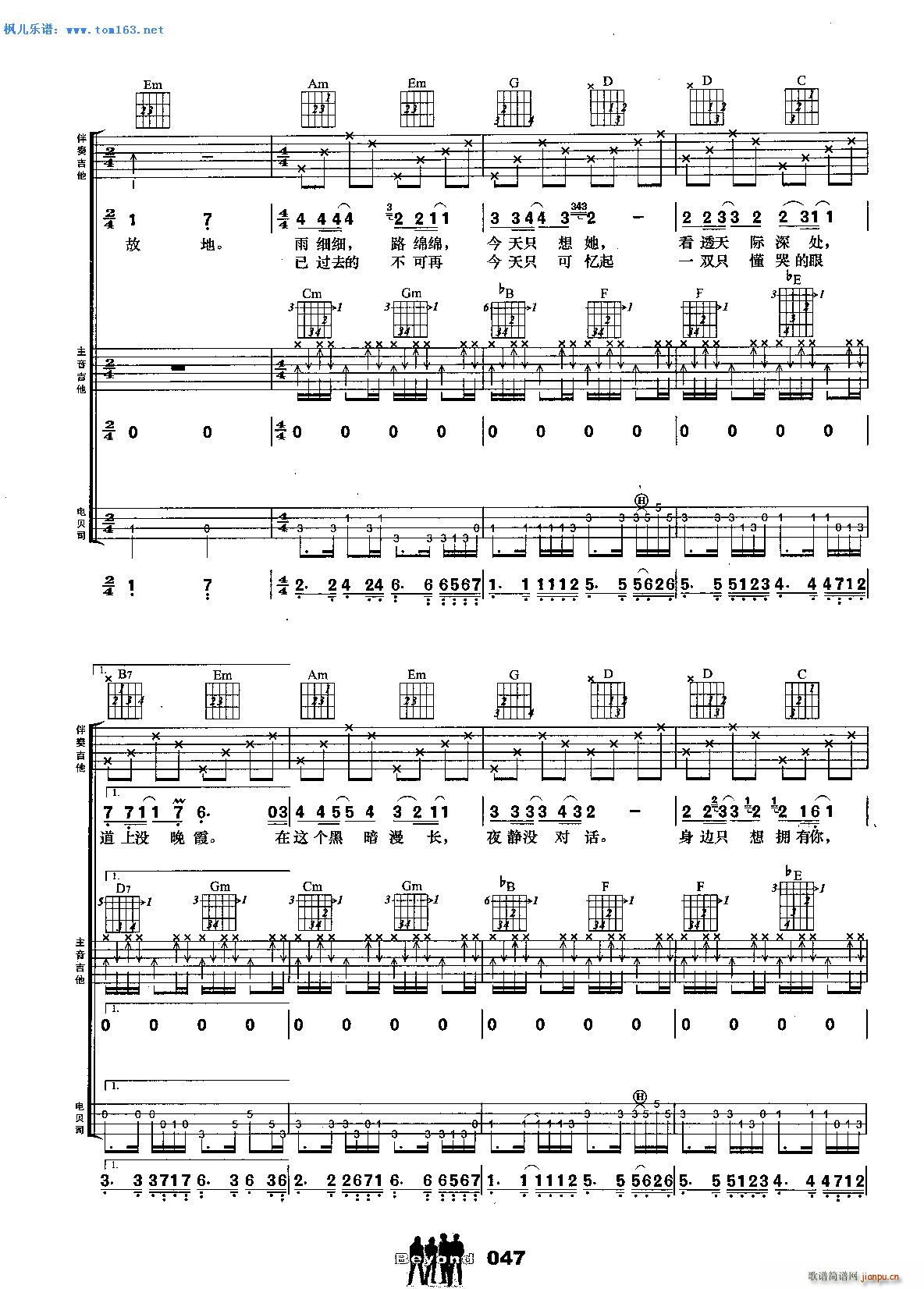 �f�����E ���� �����(�����V)5