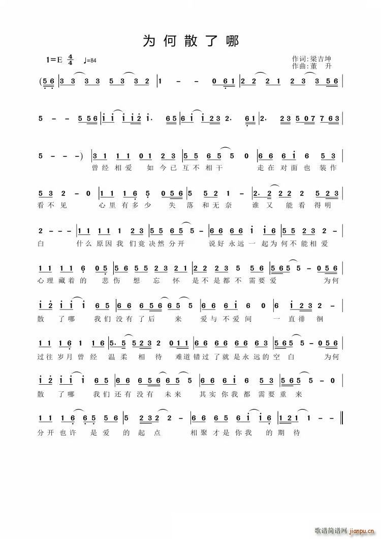 ���ɢ����(���ָ��V)1