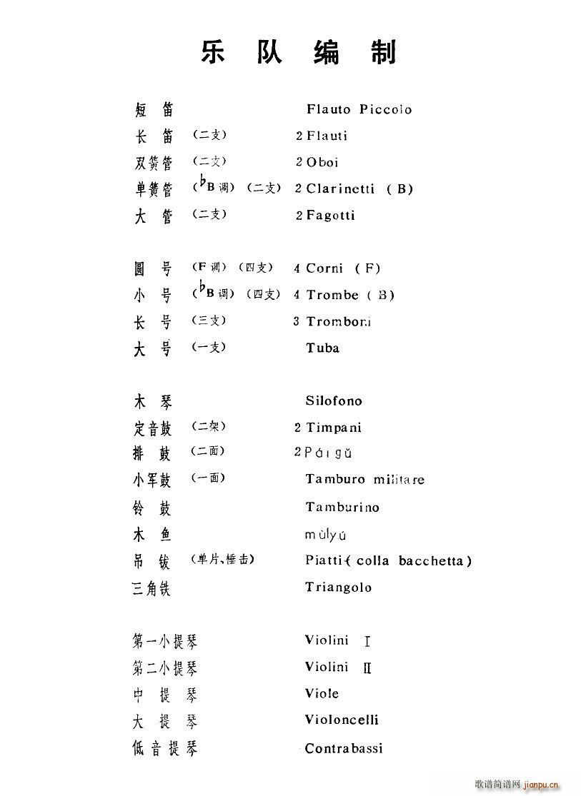 ����ϲӍ��߅կ ���Ҙ�(l�� ) 21 26 ���� ��(l�� )꠾���(���V)7