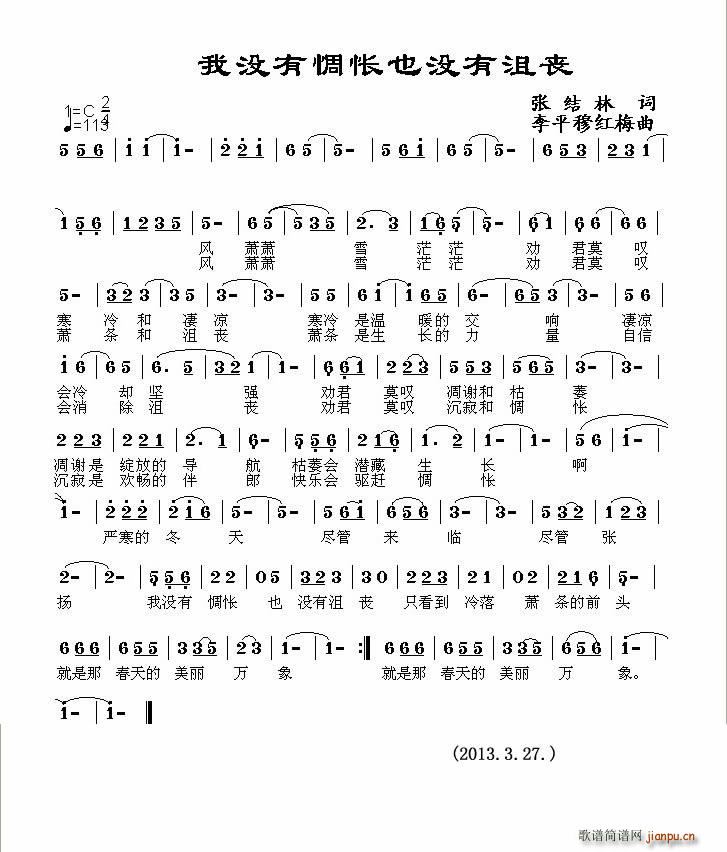 �қ](m��i)��㰐�Ҳ�](m��i)�оچ�(ʮ�ּ�����)1