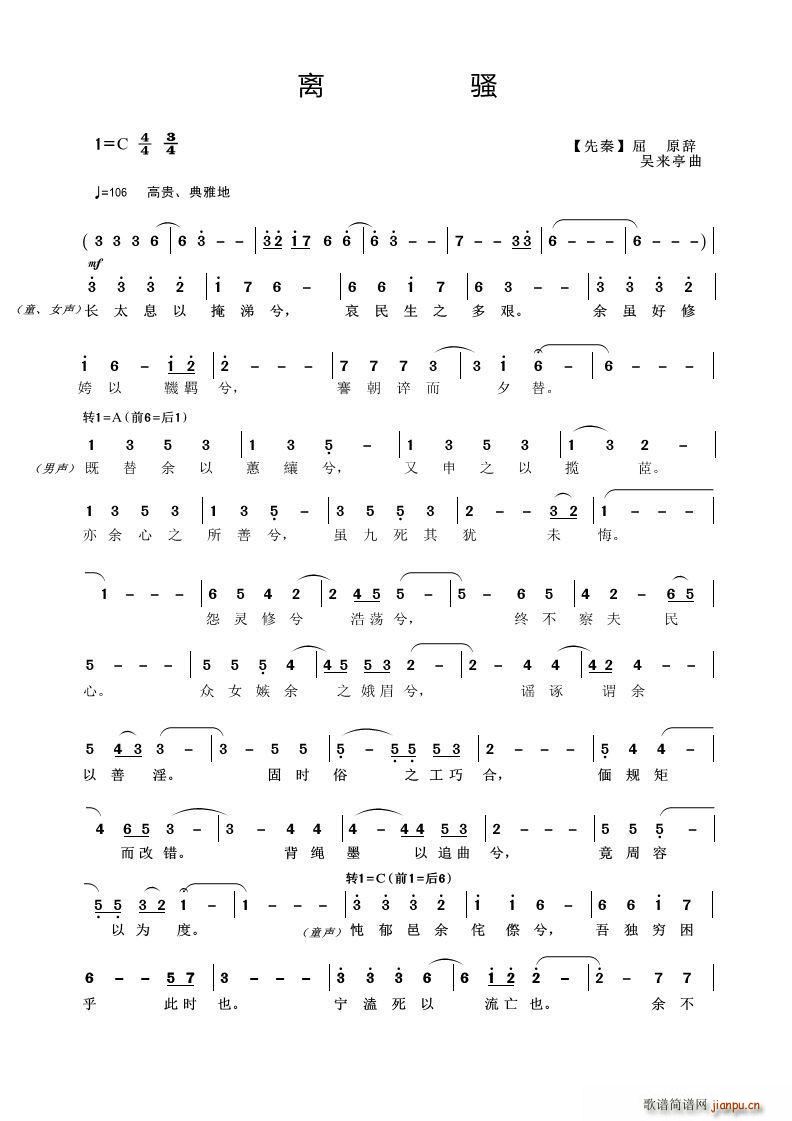 �x�}(���ָ��V)1