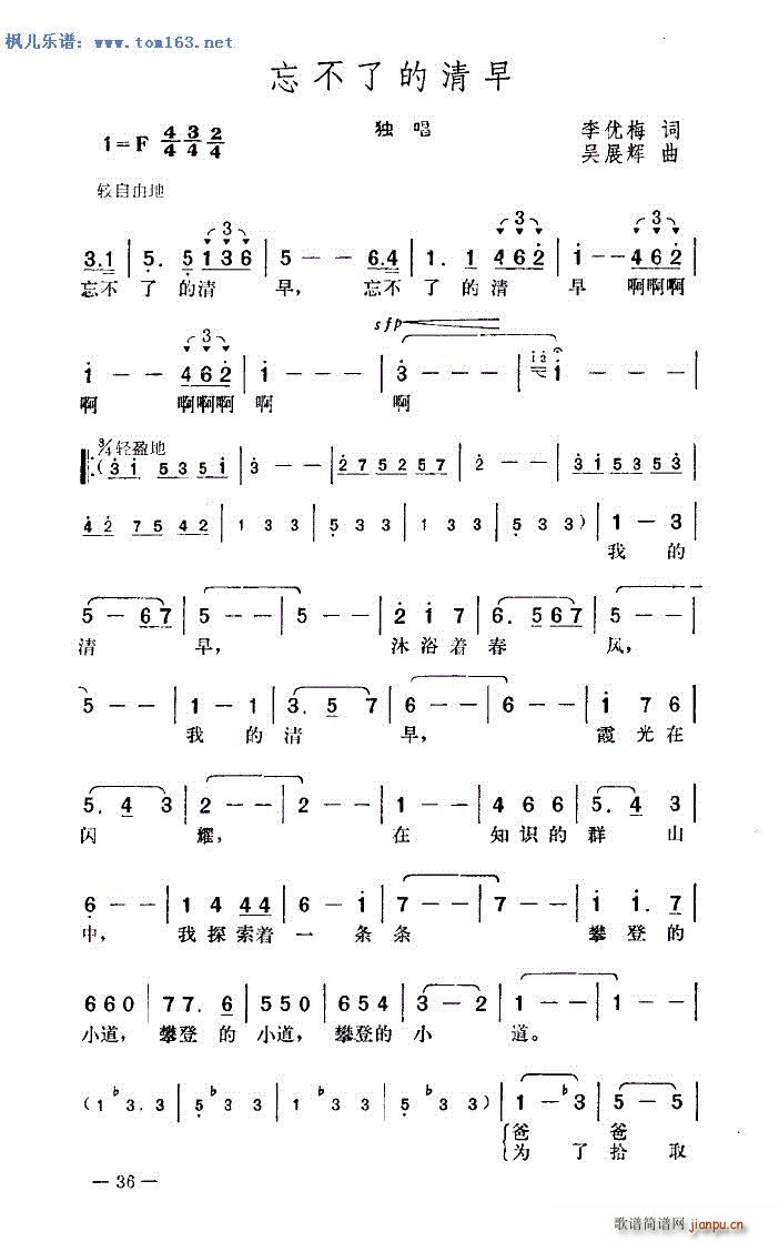 �����˵����� �����V(ʮ�ּ�����)1