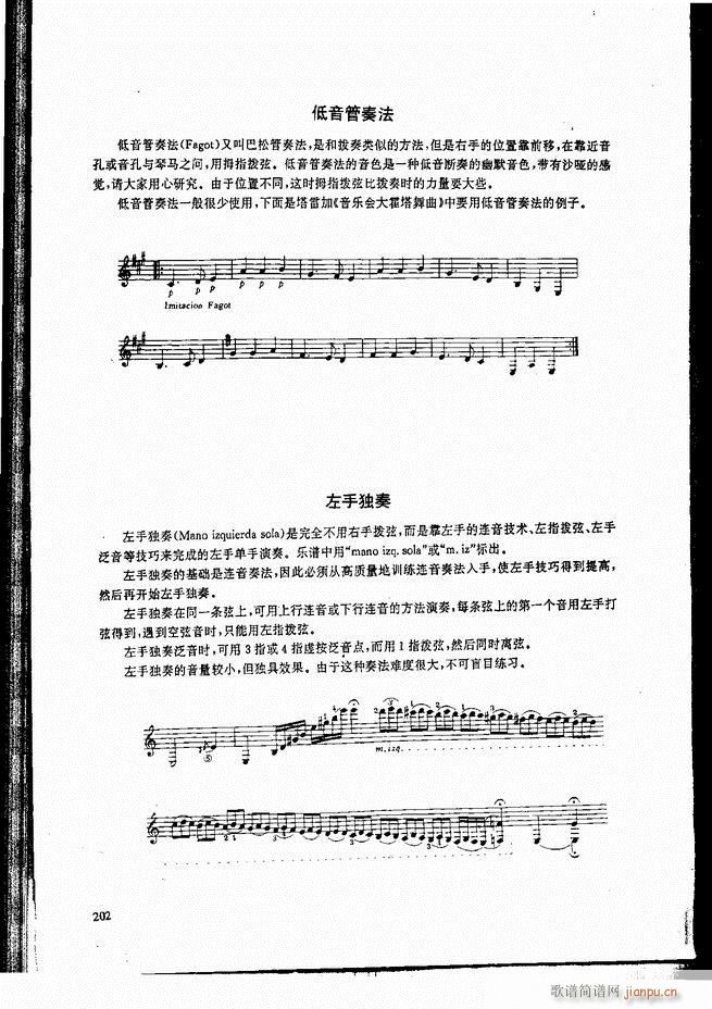 �ŵ伪������̳�181 240(�����V)22