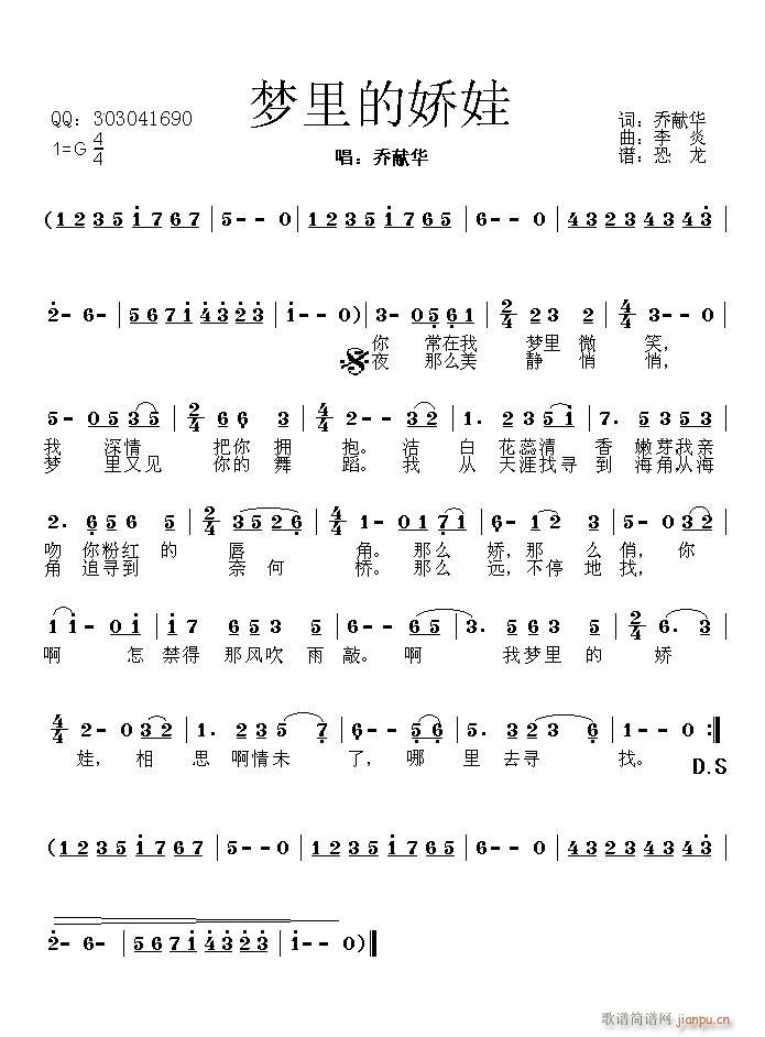 ��(m��ng)��ċ���(���ָ��V)1