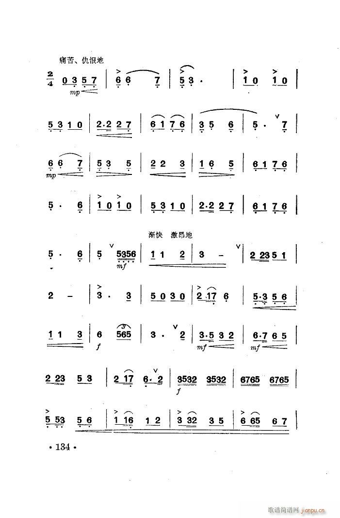 ��֧ɽ��o�h (t��ng) ����(�Ѻ��V)3