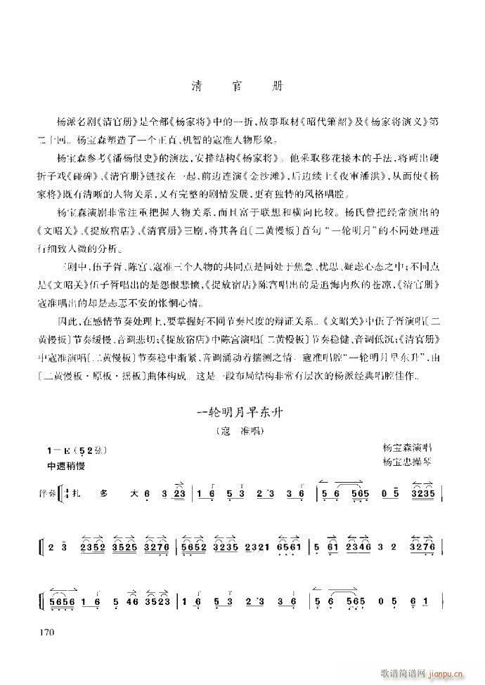 ��������̳� �����c����121 180(ʮ�ּ�����)50