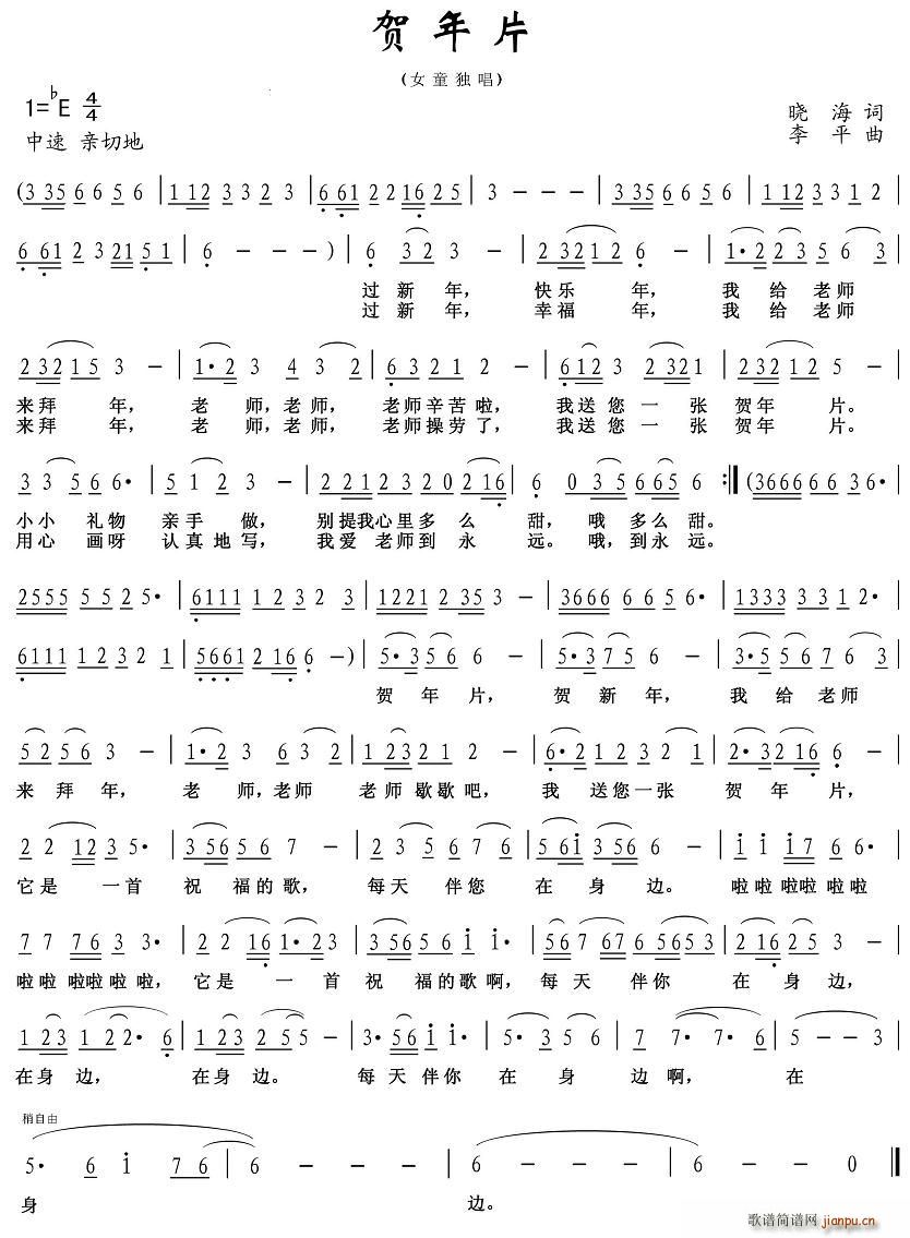 �R��Ƭ(���ָ��V)1