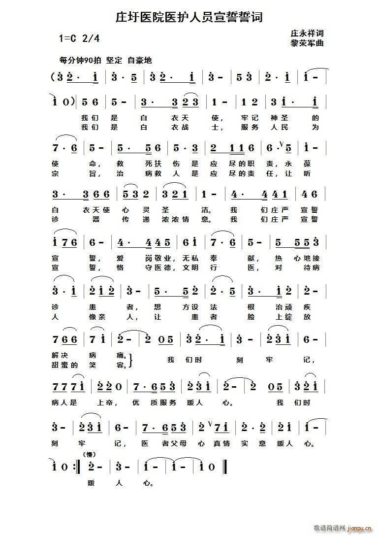 �f���tԺ�t�o�ˆT�������~(ʮ�ּ�����)1