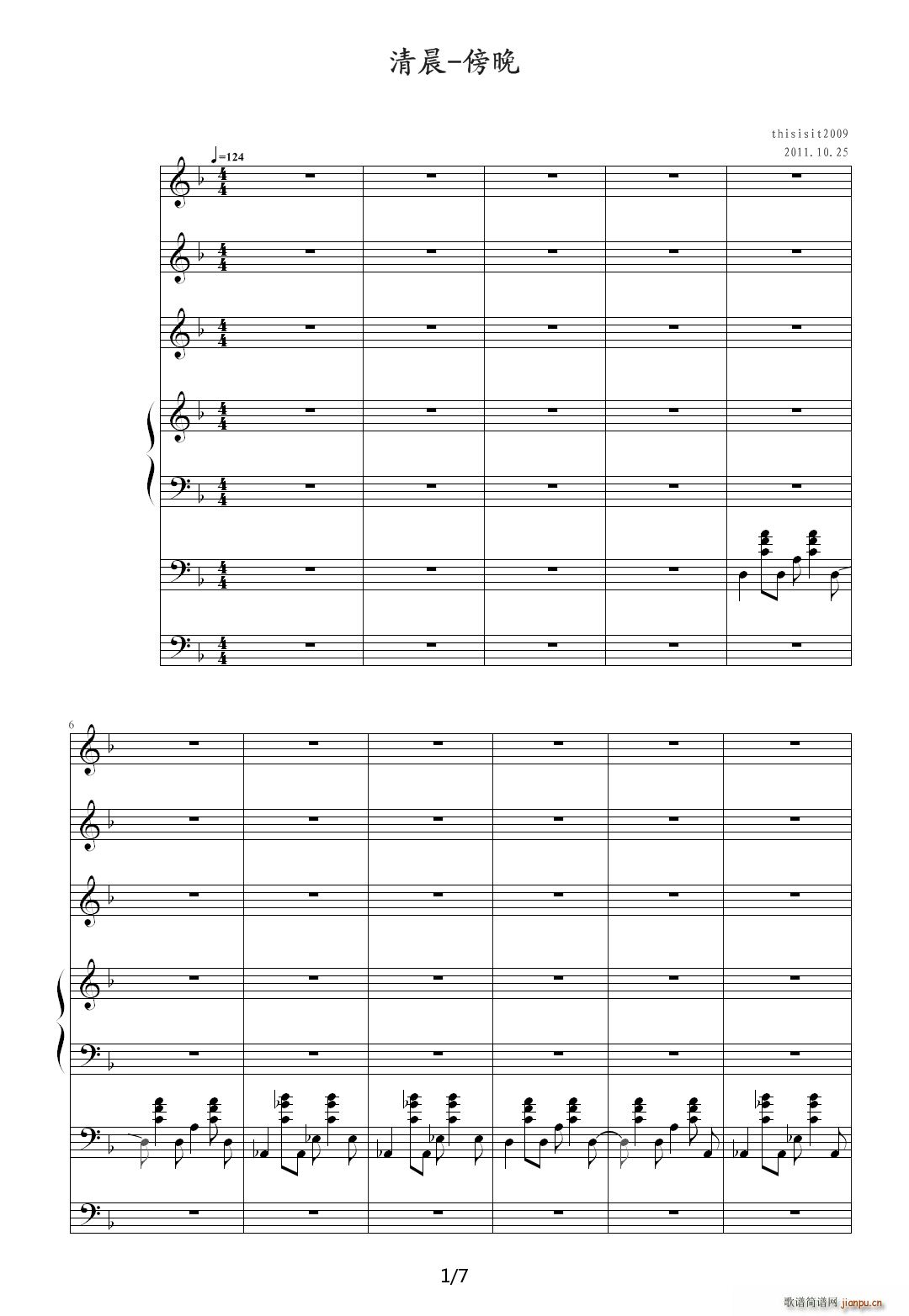 �峿 ���� F�{(����V)1