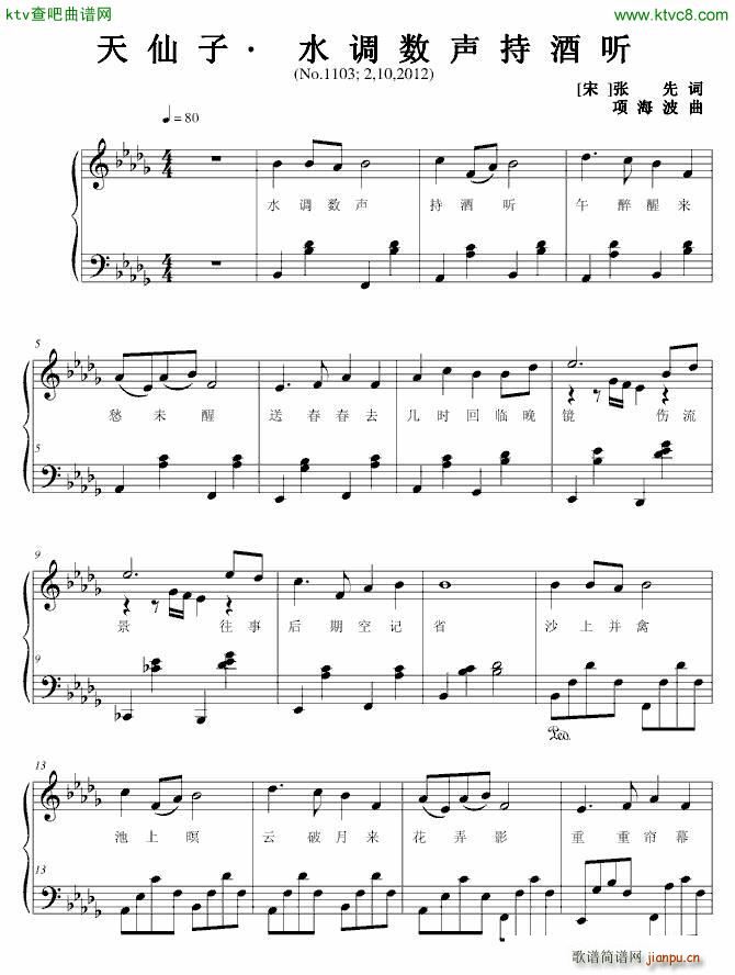 ������(l��i)��ŪӰ(����V)1