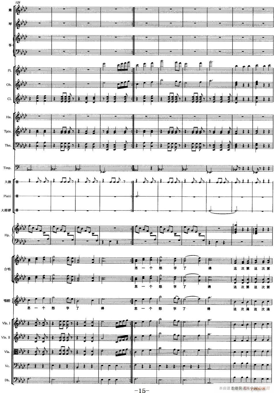 �� ��(l�� )�ʹ�(l�� )꠰���(���V)15