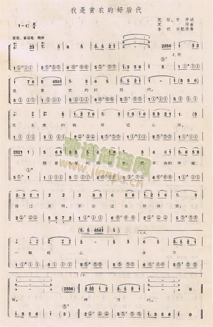 ����ؚ�r�ĺú��(���L(f��ng)���V)1