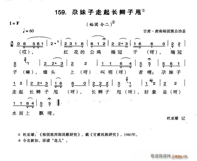 �����������L(ch��ng)�p��˦(���ָ��V)1