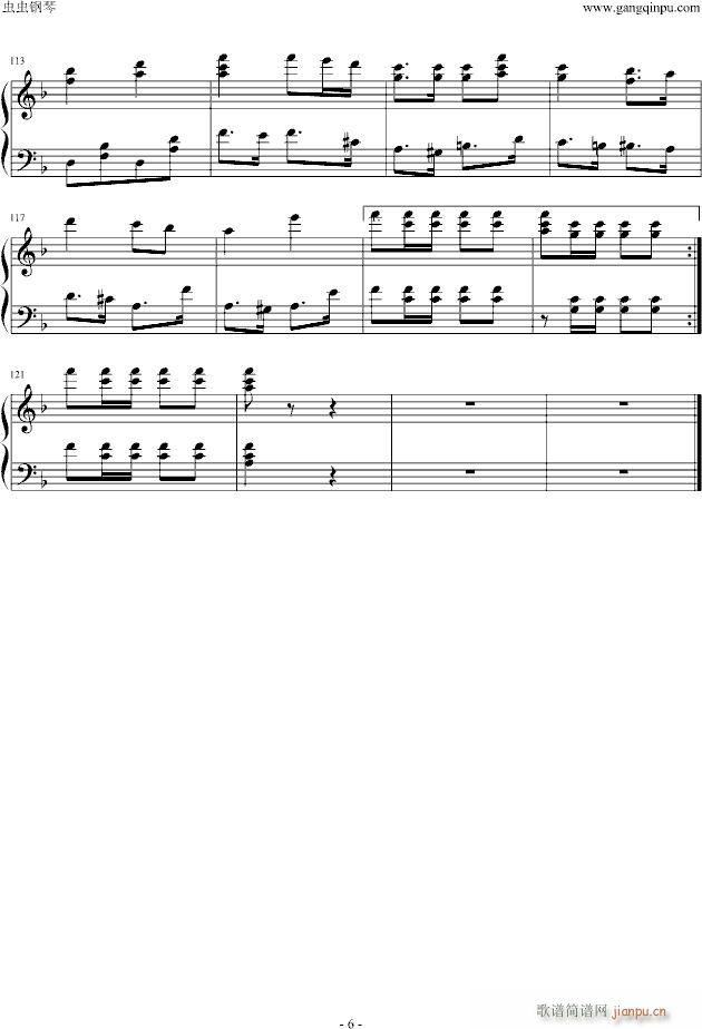 ����Ş��M(j��n)����(����V)6