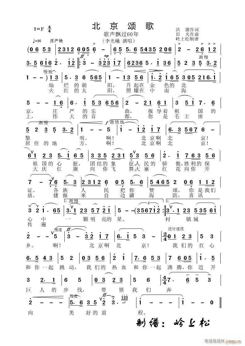 ����ힸ� ���h�^(gu��)60�� ������(ch��ng)(ʮ�ּ�����)1