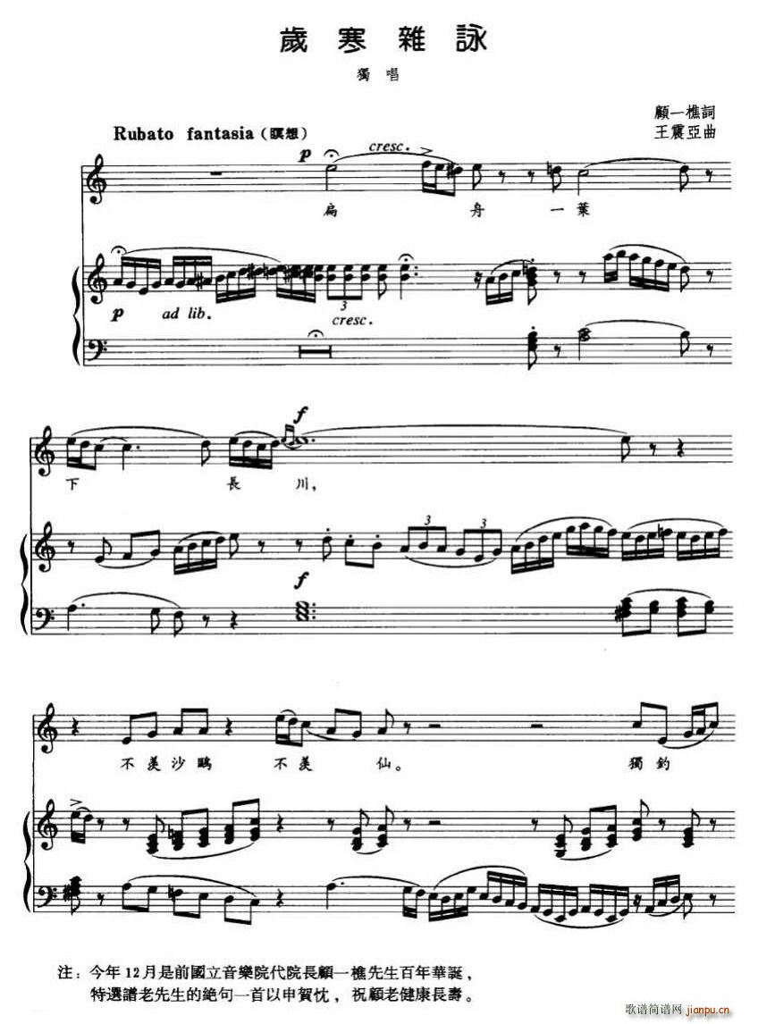 �q���sԁ(���ָ��V)1