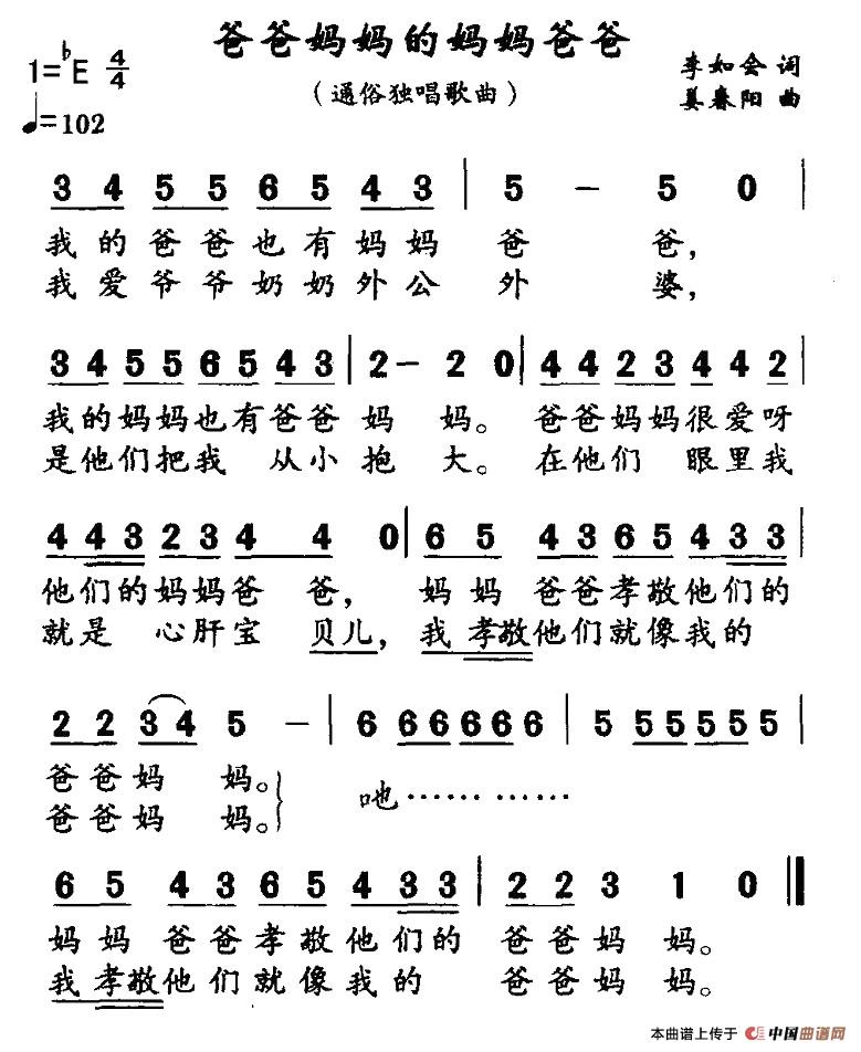 �ְ֋����ċ����ְ�(���ָ��V)1