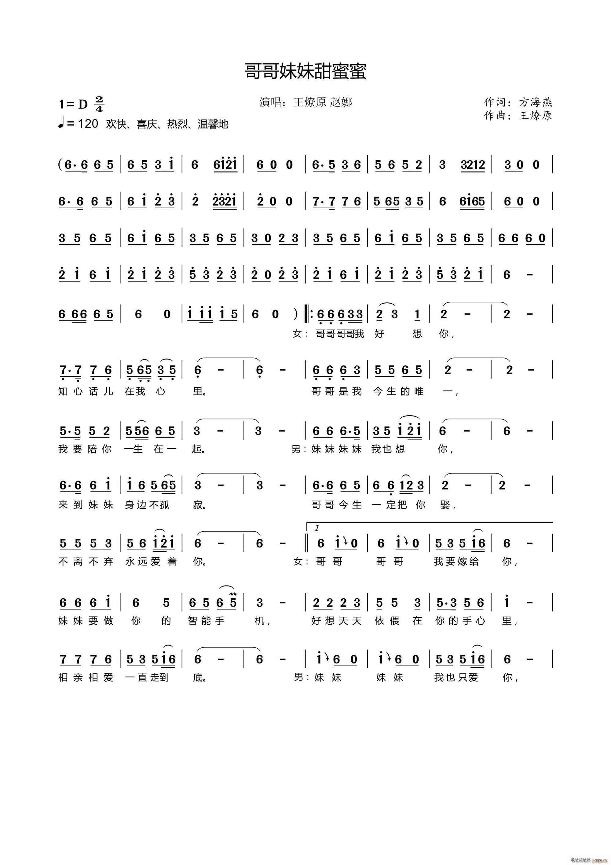 �������������(���ָ��V)1