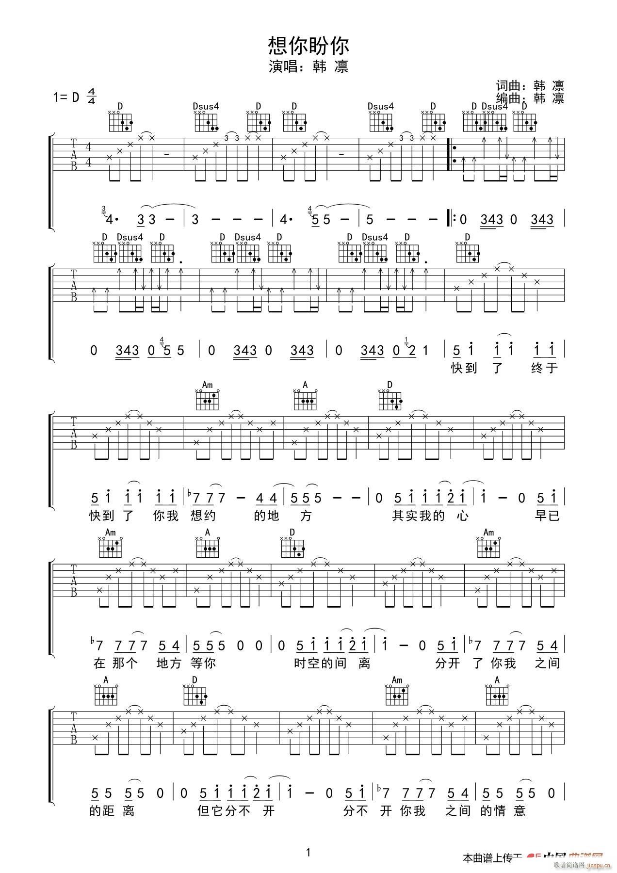 �������� �n�C����(���ָ��V)1