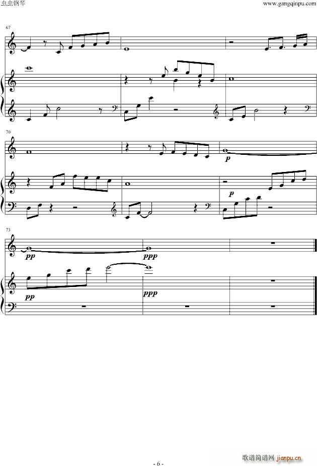 And I Love You So С���ٺ���مf(xi��)��(���V)6