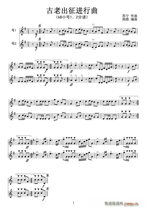 ���ϳ����M(j��n)���� bBС̖1 2 ��(xi��n)(���V)1