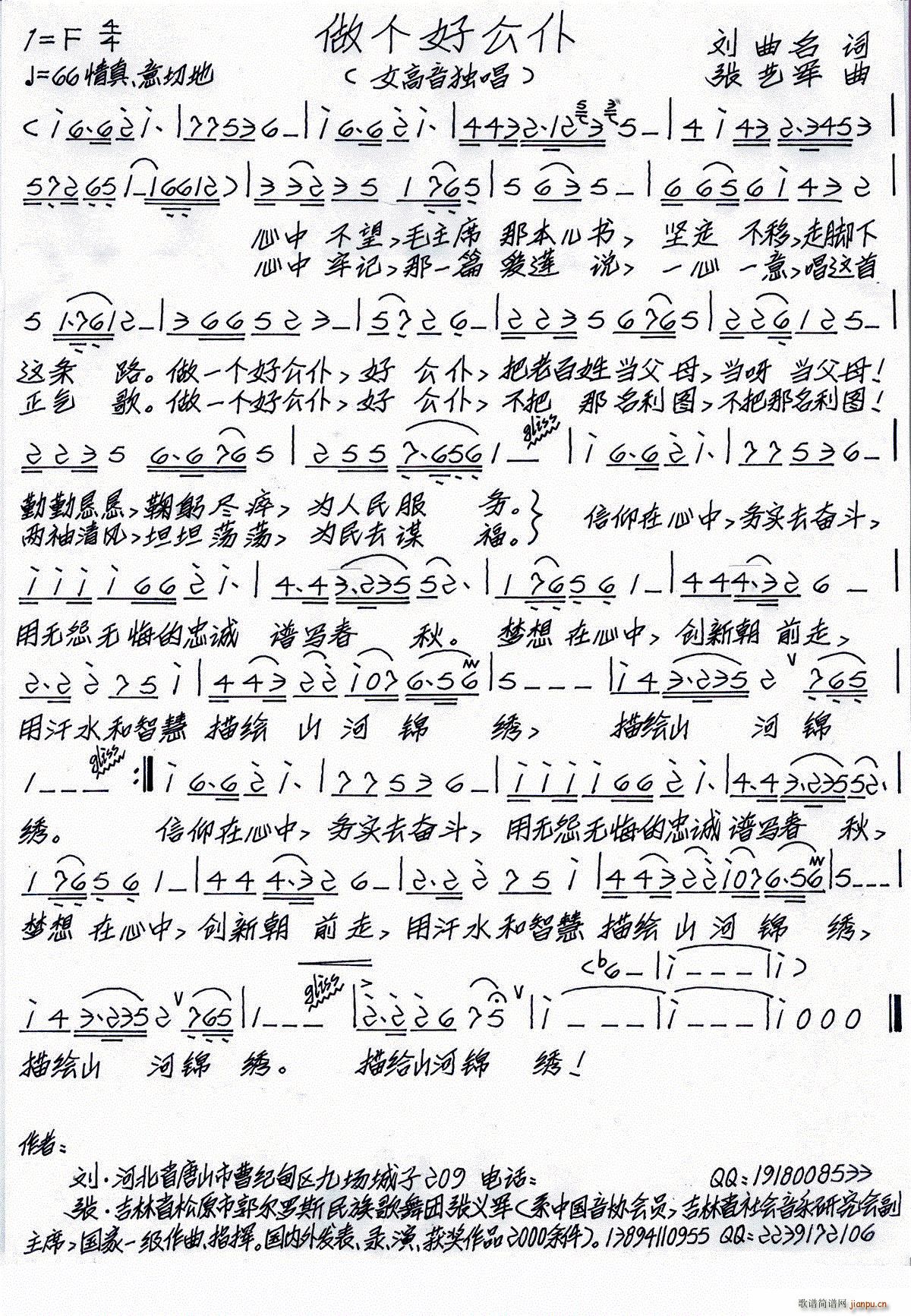 ����(g��)�ù���(���ָ��V)1