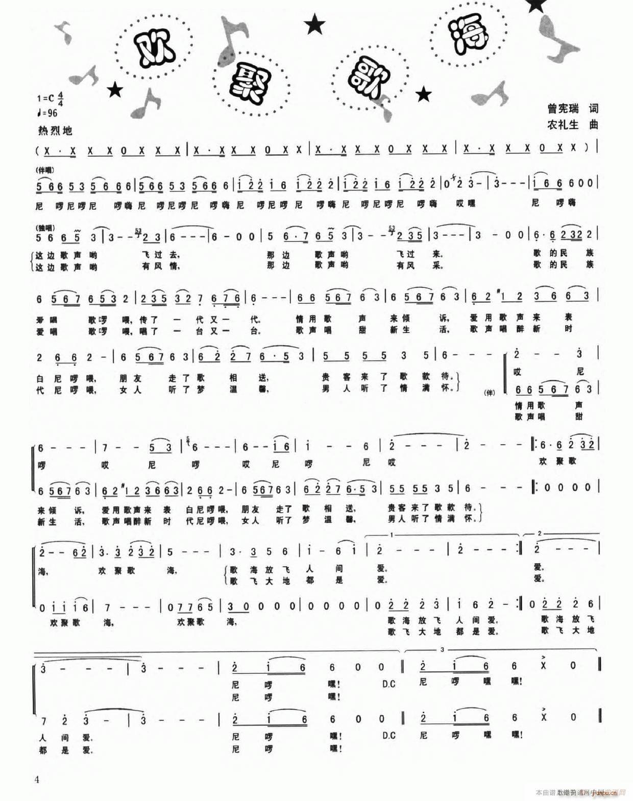 �g�۸躣(���ָ��V)1