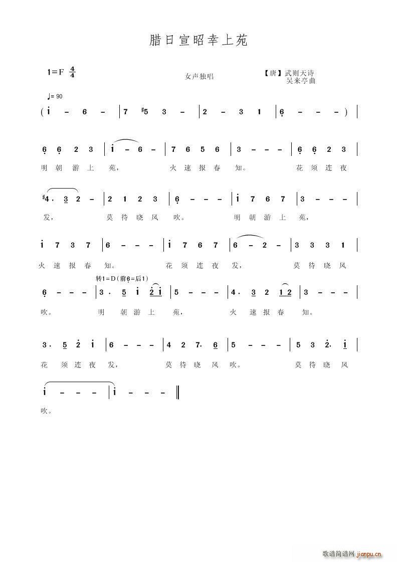 �D�����t����Է(���ָ��V)1