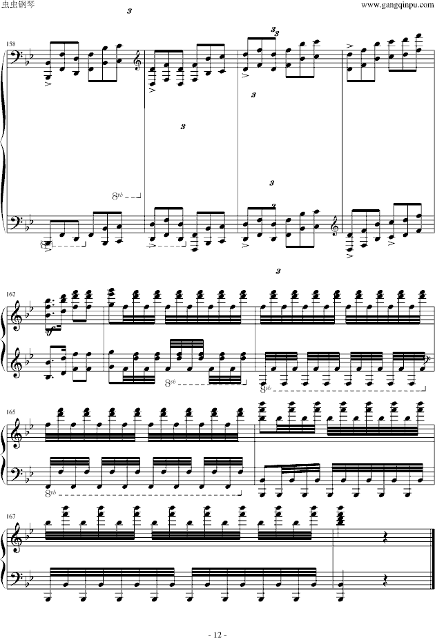 ����ʯ�͌W(xu��)Ժ�W(xu��)��֮��(����V)5