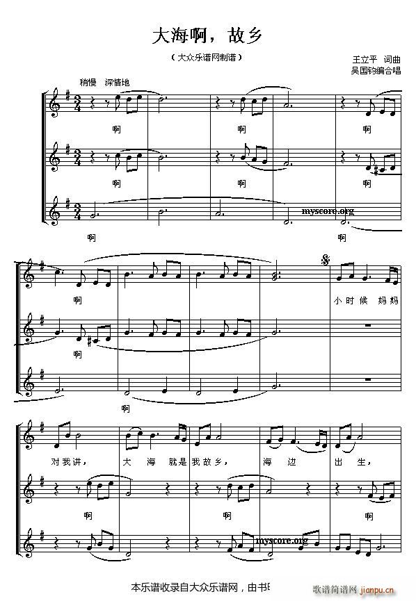 �󺣰� ���l ͯ�����ϳ� �ϳ��V(�ϳ��V)1