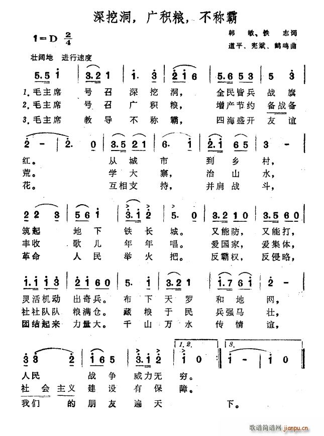 ���ڶ� �V�e�Z ���Q(ch��ng)��(ʮ�ּ�����)1