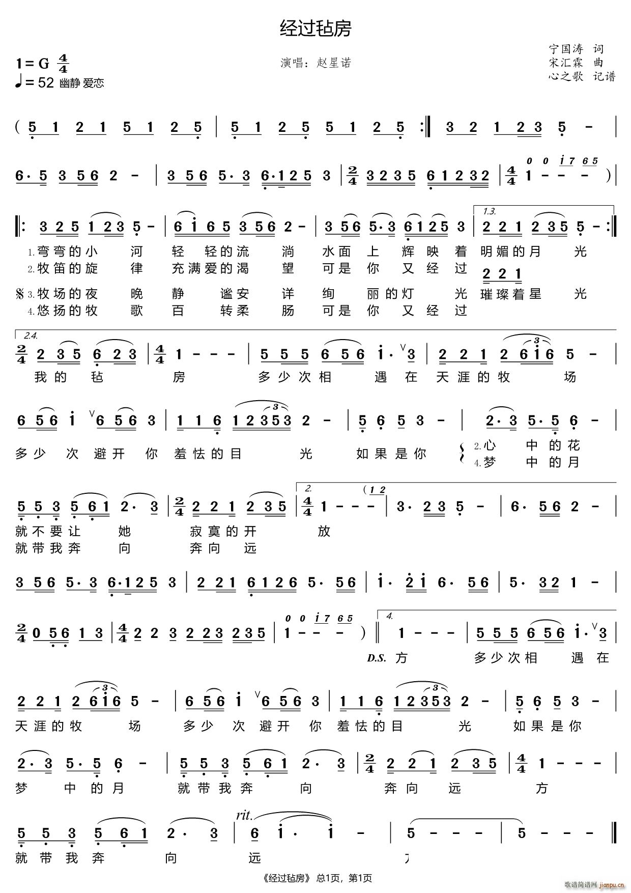 ��(j��ng)�^(gu��)�ַ�(���ָ��V)1