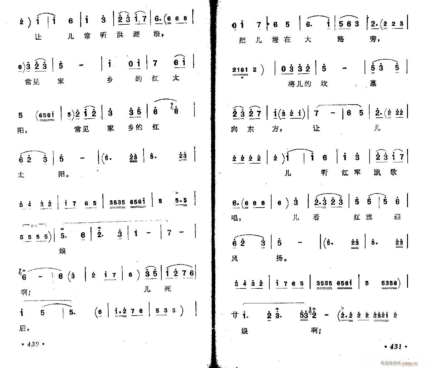 �ӱ�����-�����ﲻ��̫�n(y��u)��(ʮ�ּ�����)5