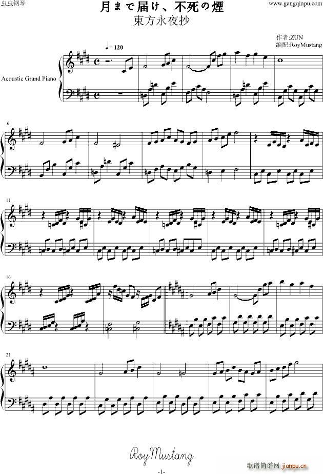 �¤ޤǌä� �����Ο� �|����ҹ��(����V)1