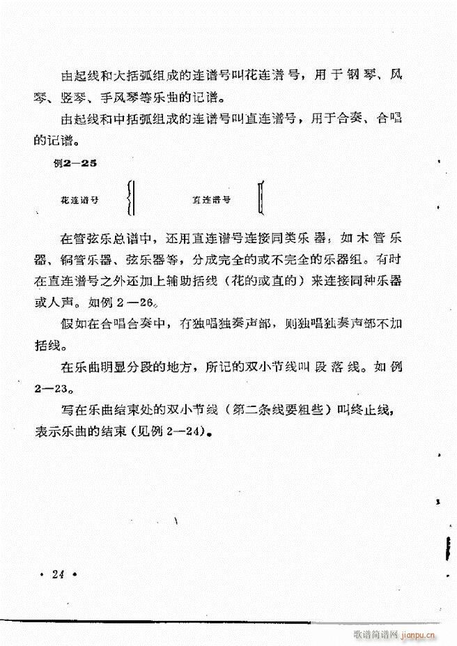 ��(l�� )��֪�R Ŀ� 1 60(ʮ�ּ�����)30