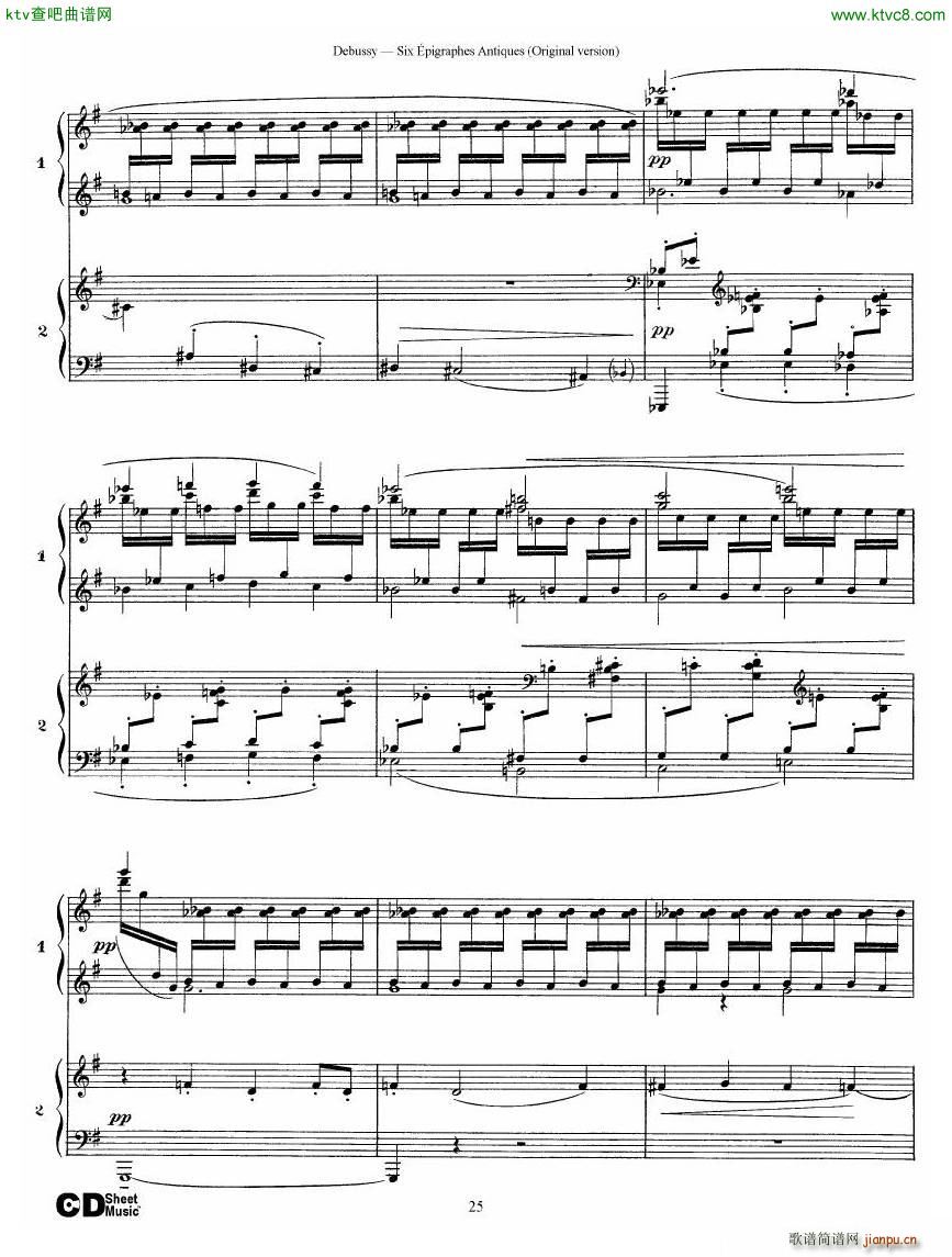 Debussy Six ��pigraphes Antiques 2 Piano s(����V)25