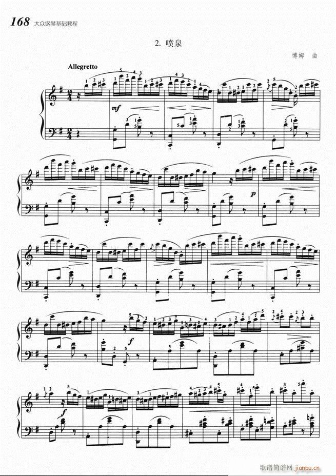 ����ٻ��A�̳� 141 220(����V)28