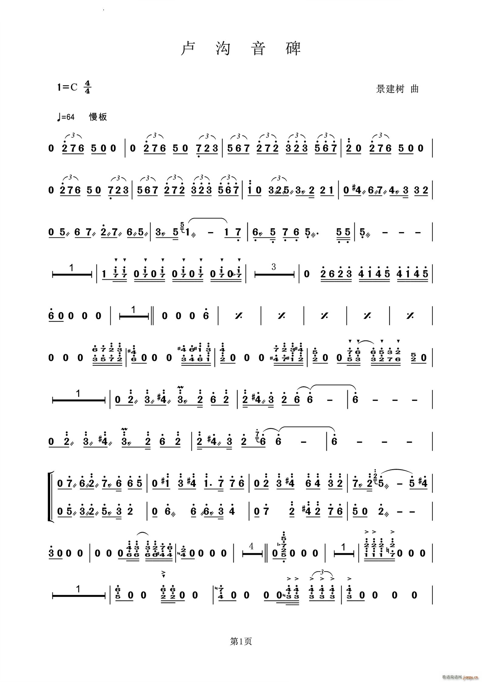 �R������(���ָ��V)1