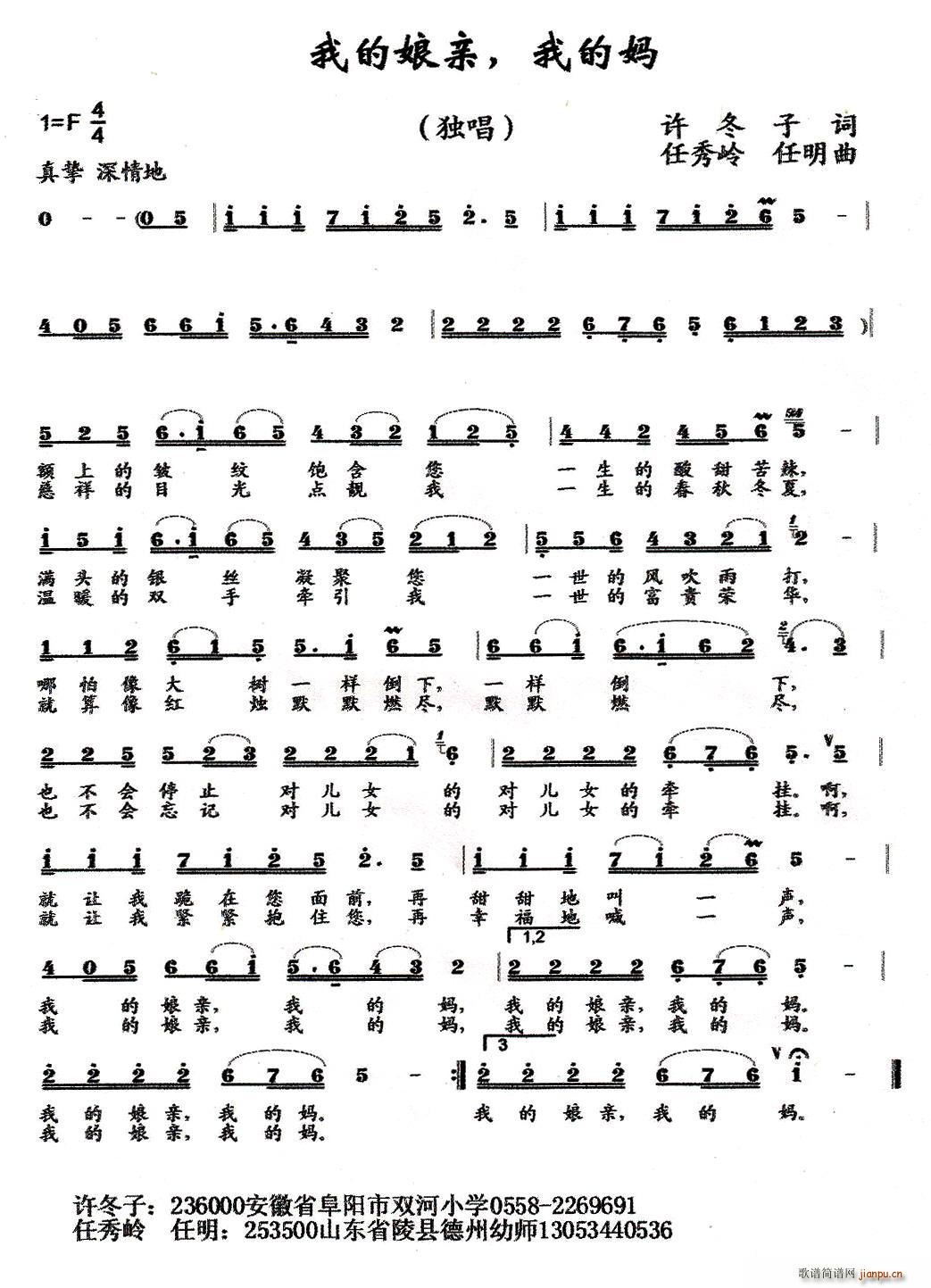 �ҵ����H�ҵċ�(���ָ��V)1