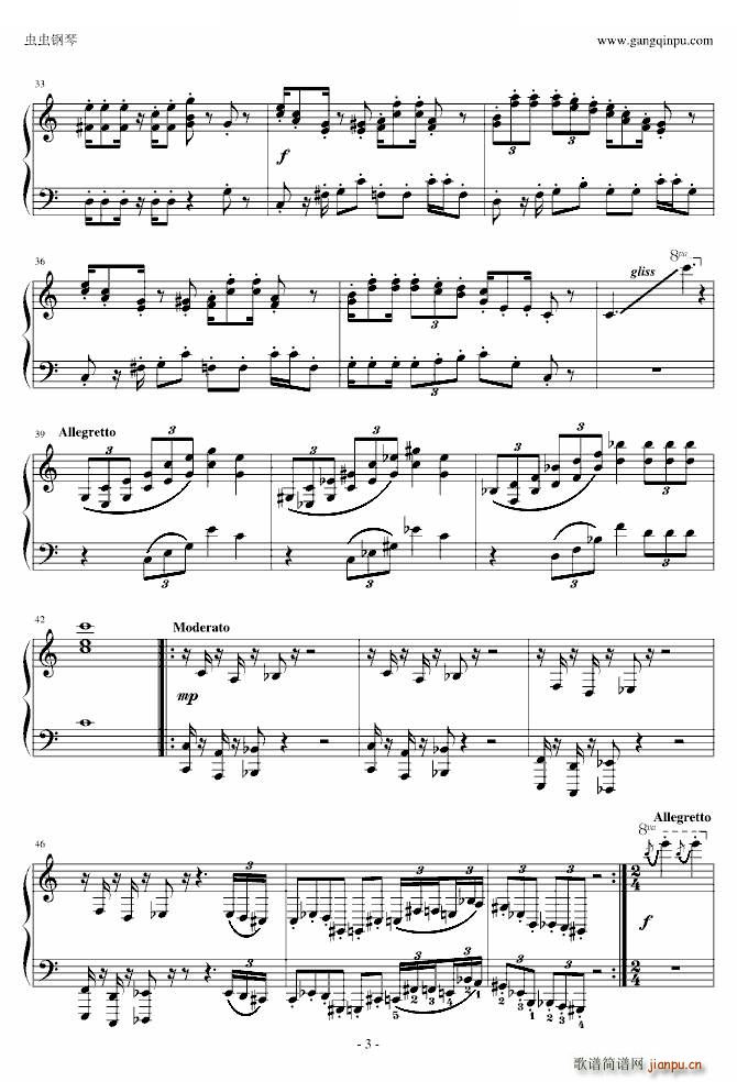 �������� Super Mario Bros ��ȫ��(y��u)����(����V)3