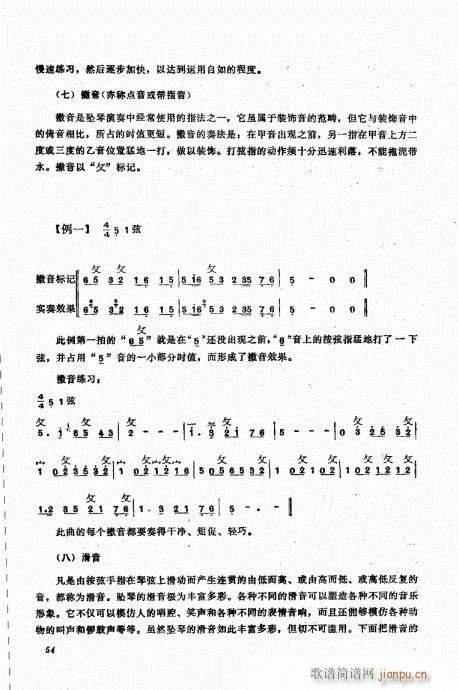 ����������A41-60(ʮ�ּ�����)14