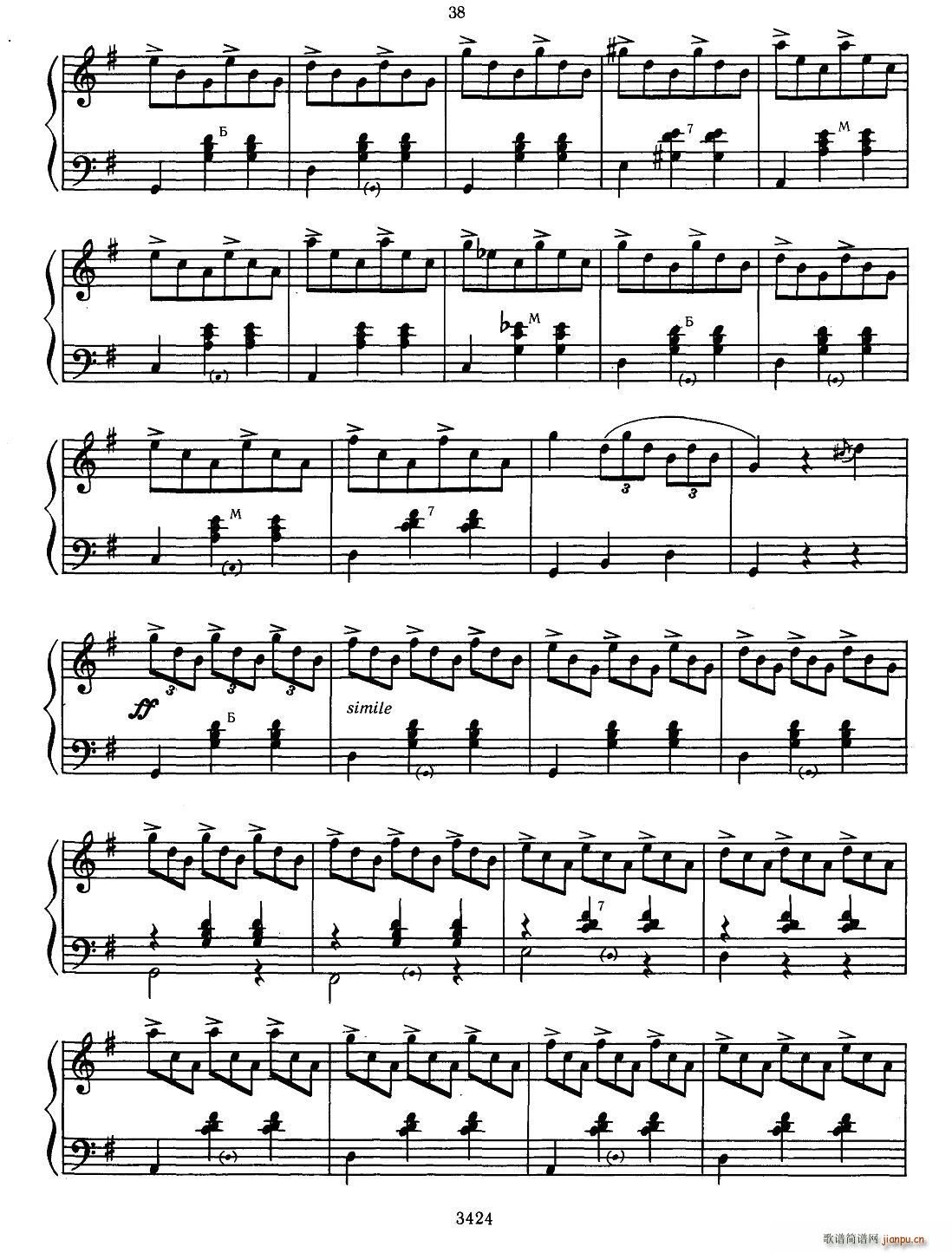 CBET N TENN ���cӰ(���L(f��ng)���V)3