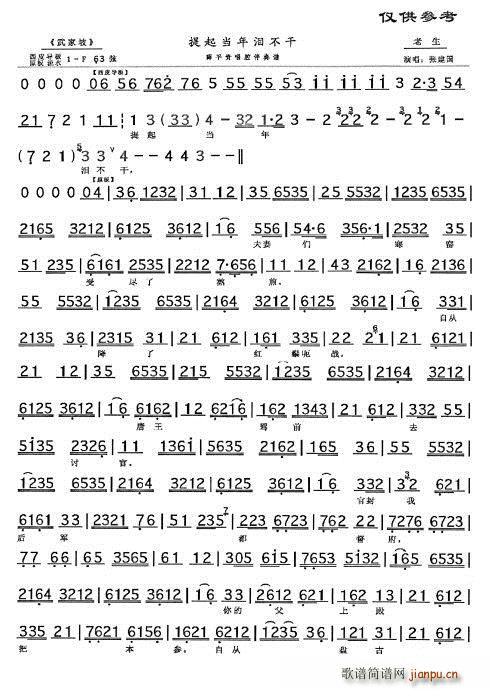 �t�����R ����� ������I���� ����(ʮ�ּ�����)1