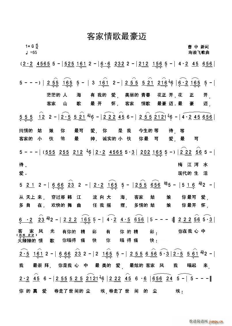 �ͼ��������~(���ָ��V)1