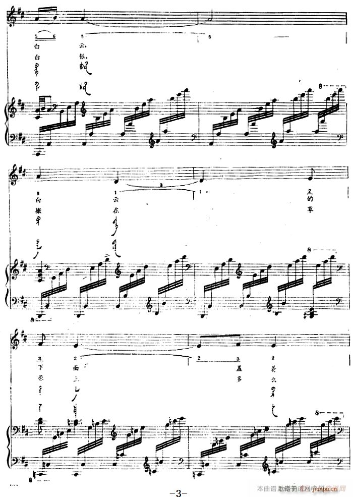 ���� �ɹ���(����V)3