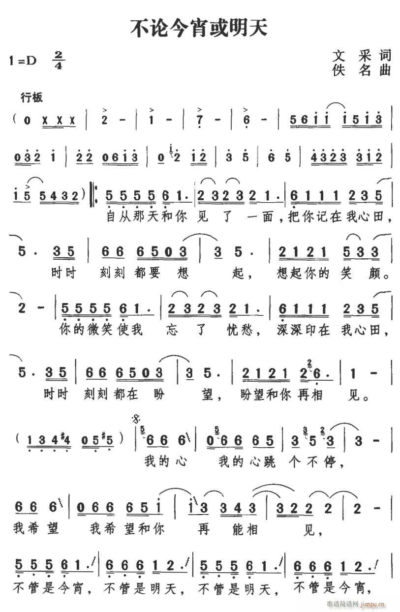 ��Փ����������(���ָ��V)1