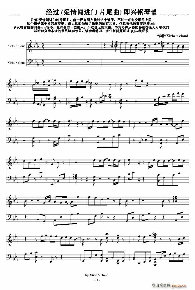 ��(j��ng)�^(gu��) ��(��i)���J�M(j��n)�T(m��n)Ƭβ��(ʮ�ּ�����)1