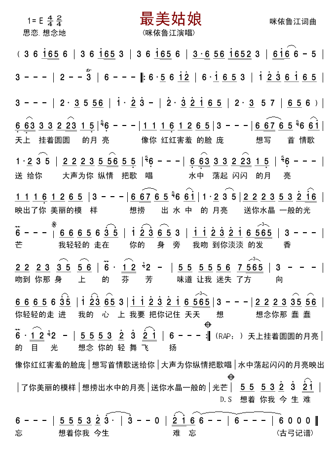 ��������(���ָ��V)1